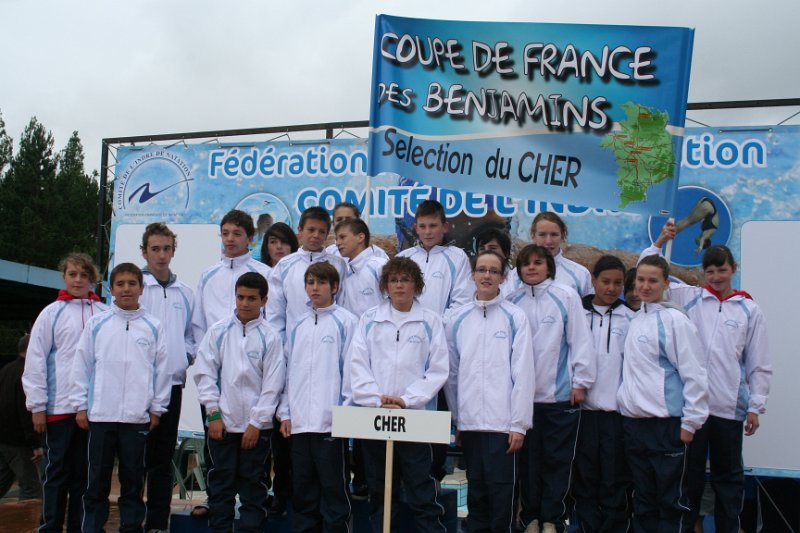 Coupe de France Benjamins 169.jpg